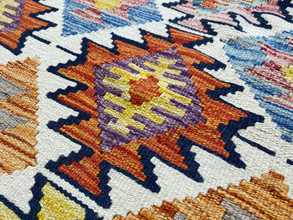 Kundoz Kilim Rug