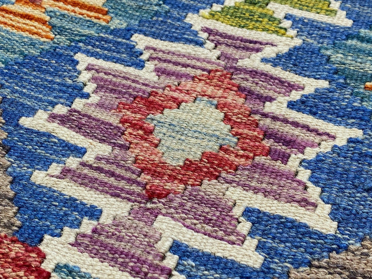 Kundoz Kilim Rug